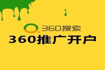 SEM推广案例：精准定位目标客户群体