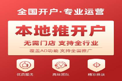 深度解析：SEM竞价优化提升ROI的案例